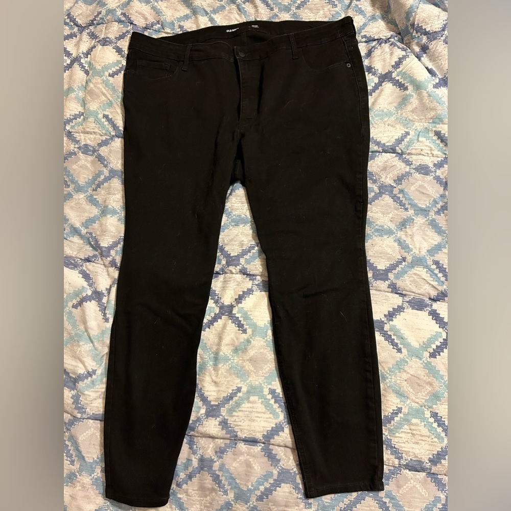 Old Navy Rockstar Jeans